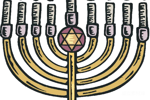 元素素材 menorah