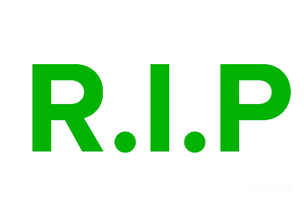 元素素材 RIP