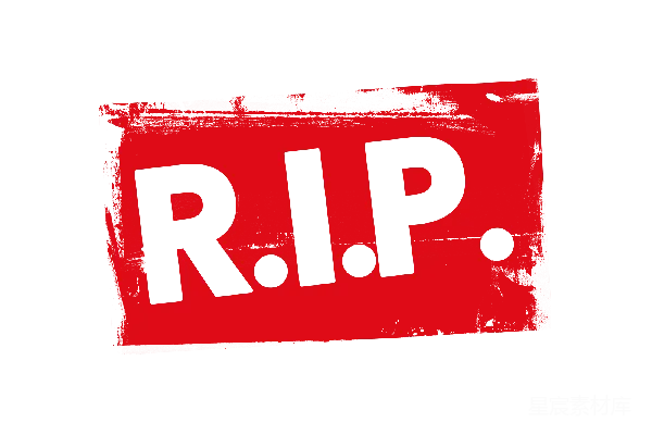 元素素材 R.I.P.墓碑标志
