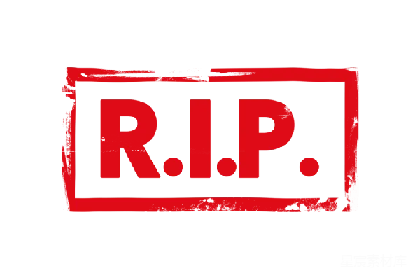 元素素材 RIP