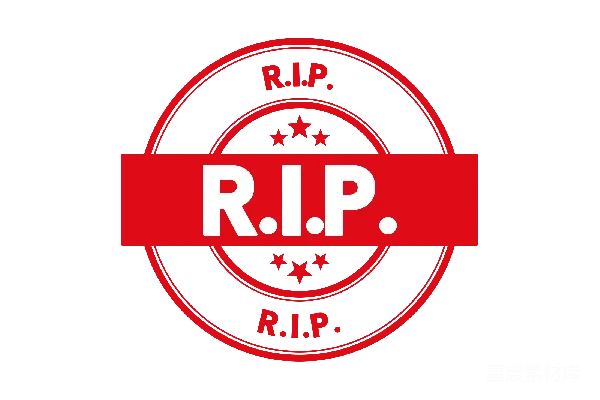 元素素材 纪念徽章：R.I.P.