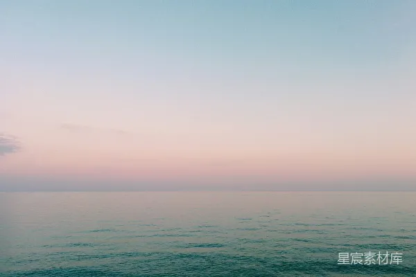 高清摄影 夕阳下的海洋