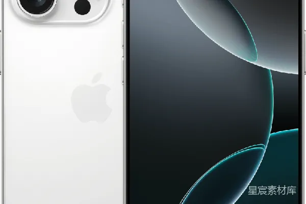 元素素材 iPhone