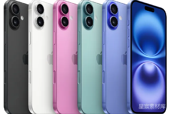 元素素材 多种颜色的iPhone 15后置展示