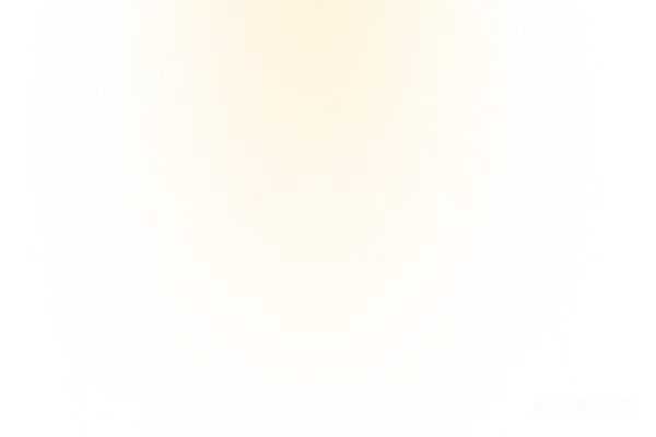 元素素材 光线