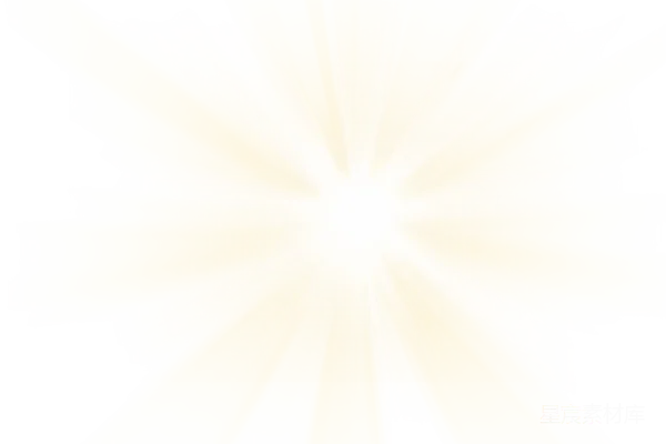 元素素材 光