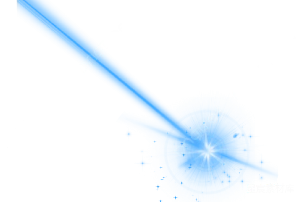 元素素材 激光