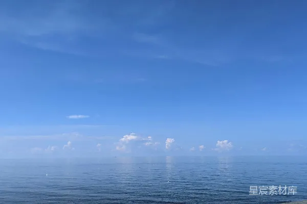 高清摄影 海边海滩上眺望大海的景象