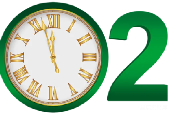 元素素材 2025年