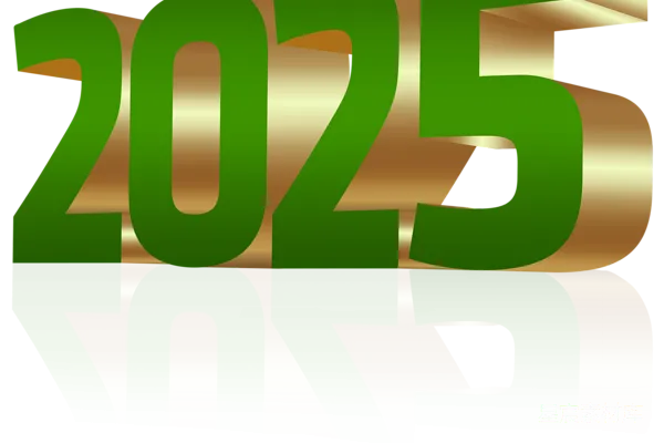 元素素材 2025年