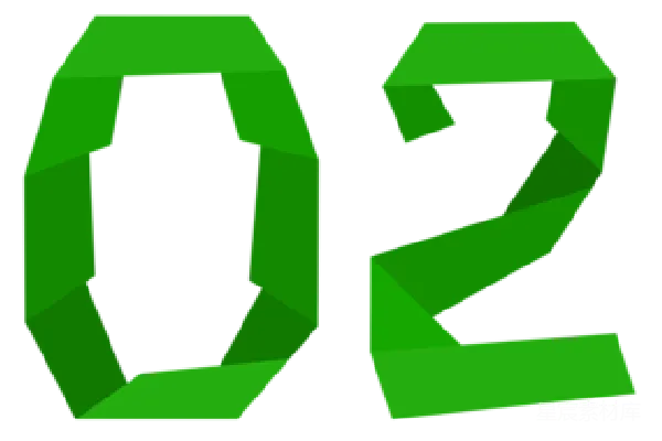 元素素材 2025年