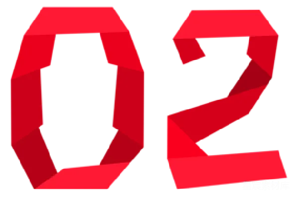 元素素材 2025年