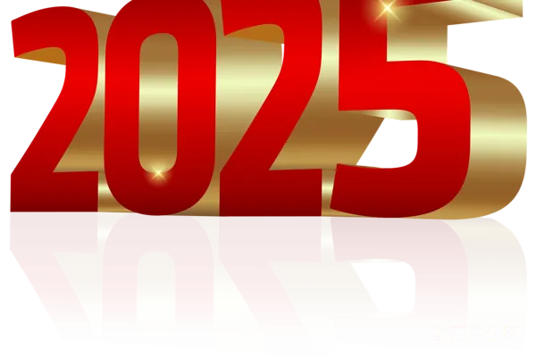 元素素材 2025年