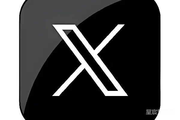 元素素材 X