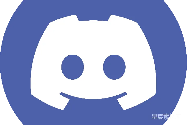 元素素材 Discord