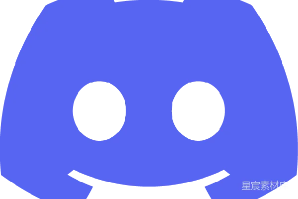 元素素材 透明