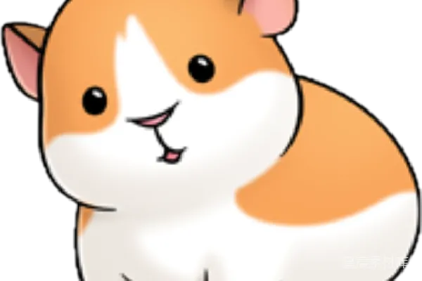 元素素材 仓鼠