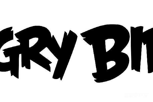 元素素材 愤怒