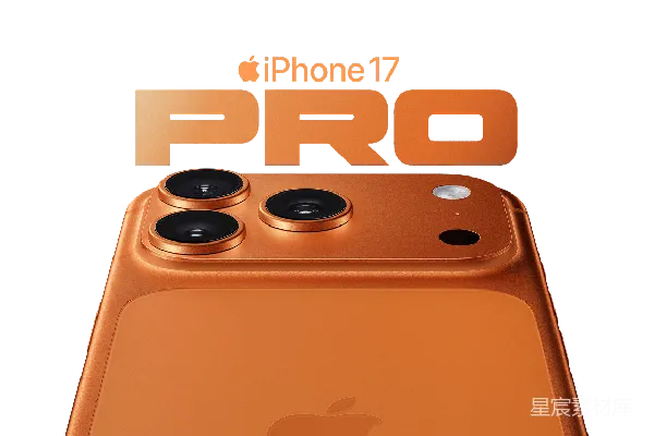 元素素材 iPhone