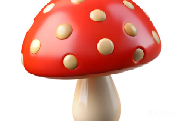 元素素材 白菇