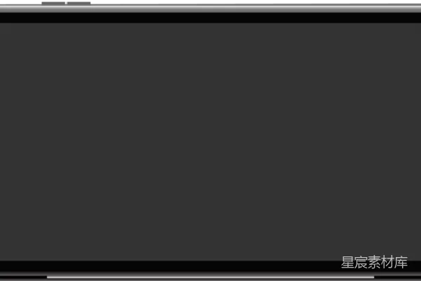 元素素材 任天堂Switch游戏机