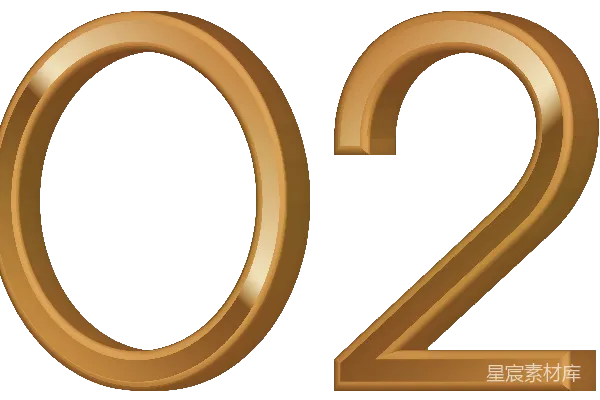 元素素材 2026年