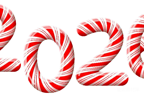 元素素材 2026新年糖果棒数字