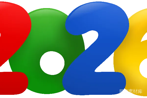 元素素材 2026年数字艺术标志