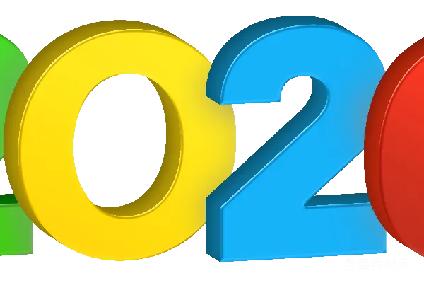 元素素材 多彩2026年