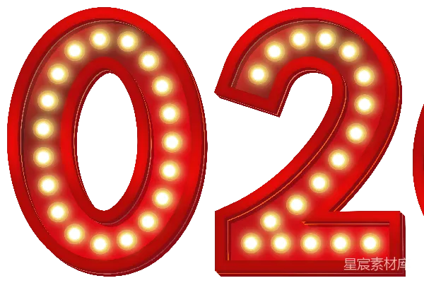 元素素材 2026年