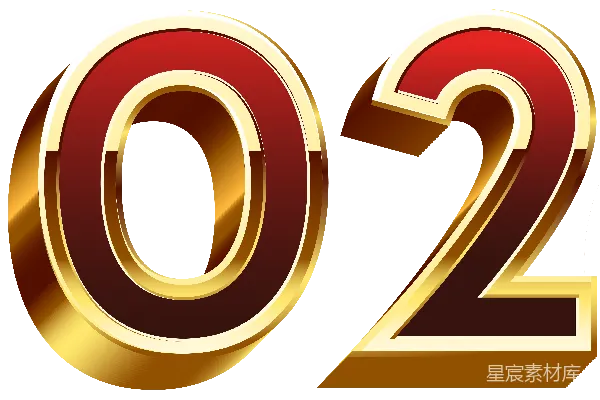 元素素材 2026年