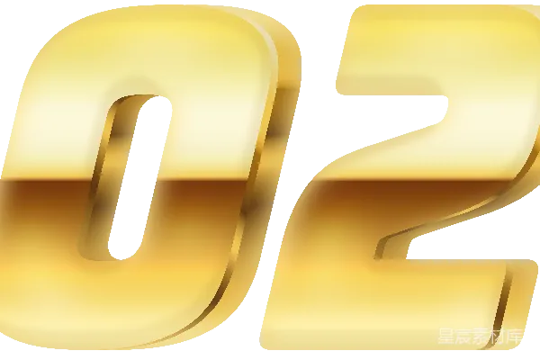 元素素材 金色立体2026数字