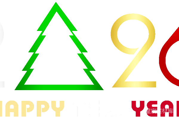 元素素材 2026年新年快乐