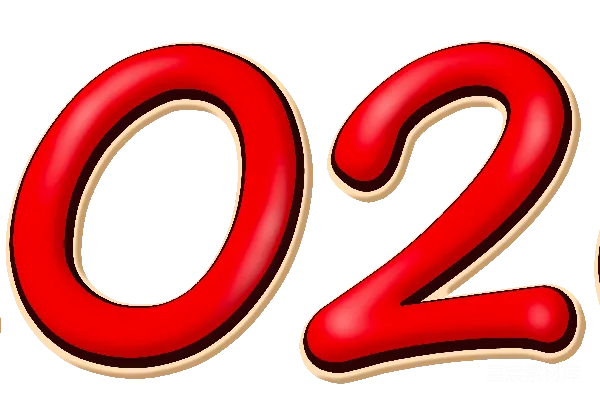 元素素材 2026年