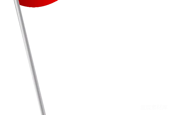 元素素材 2026年旗帜插图