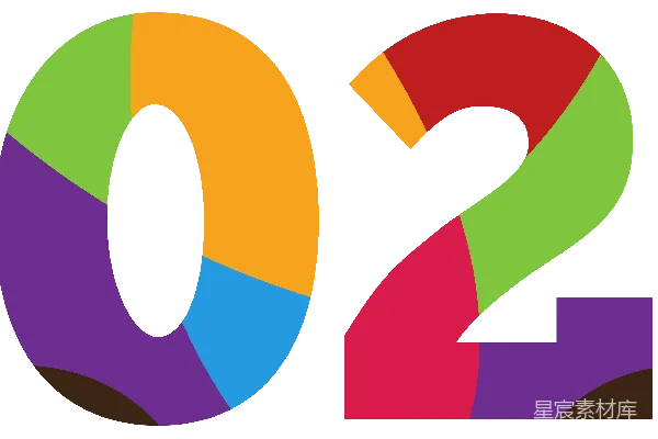 元素素材 2026年