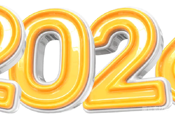 元素素材 2026年
