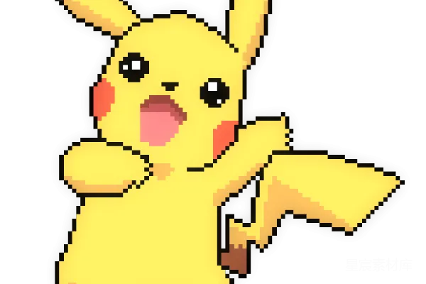 元素素材 Pikachu