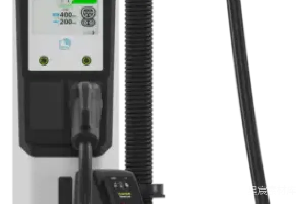 元素素材 KEMPower快速充电站