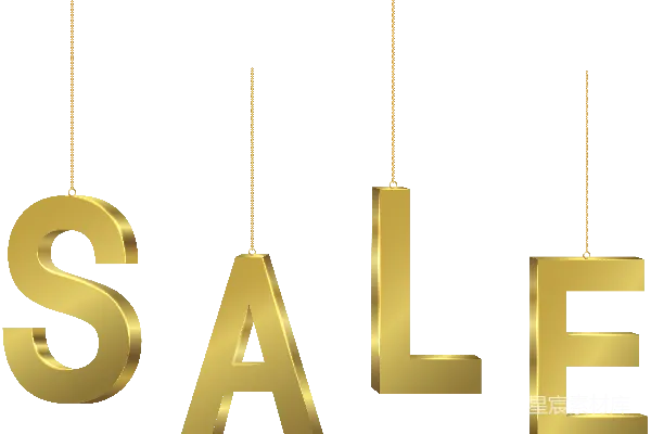 元素素材 悬挂的金色字母SALE