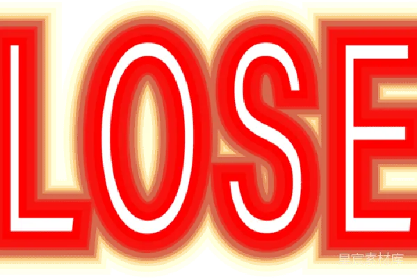 元素素材 彩色渐变风格的CLOSED标志