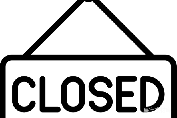元素素材 闭合