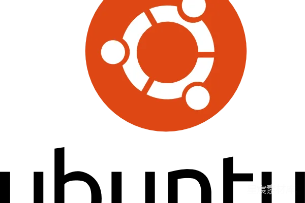 元素素材 Ubuntu