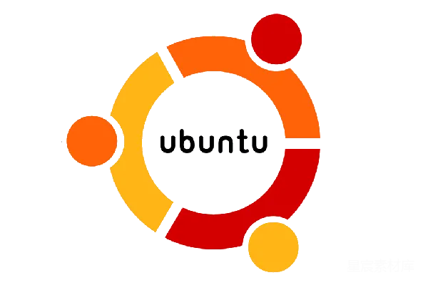 元素素材 Ubuntu