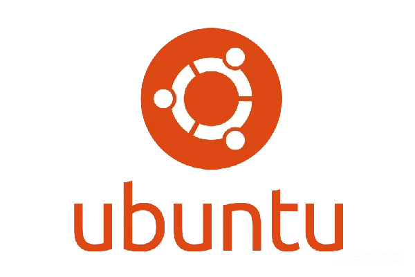 元素素材 Ubuntu