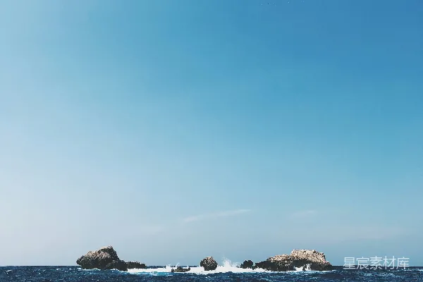 高清摄影 有岛屿的水域