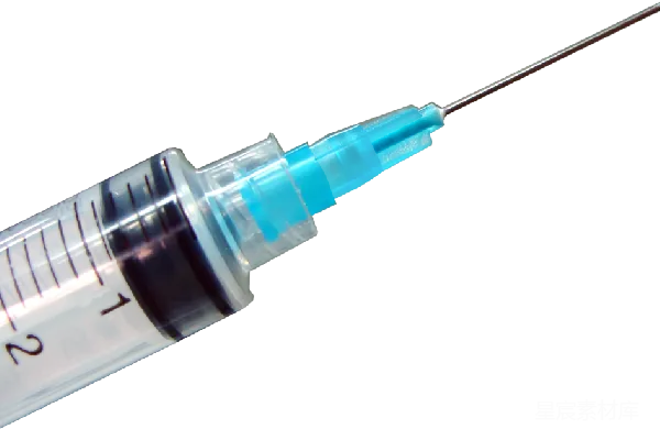 元素素材 注射器
