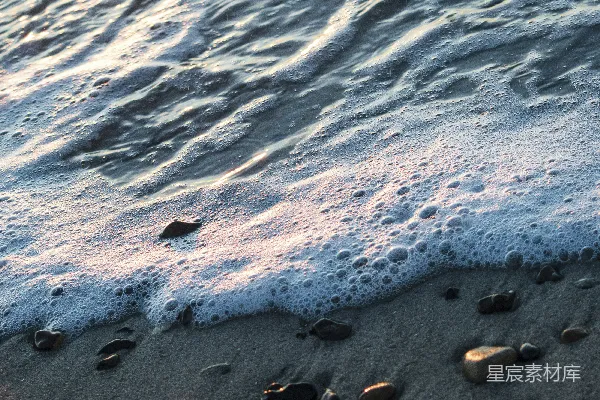 高清摄影 海滩上的黑石