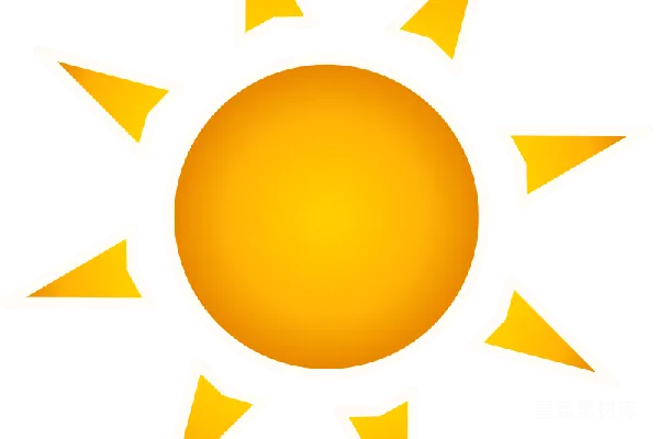 元素素材 太阳