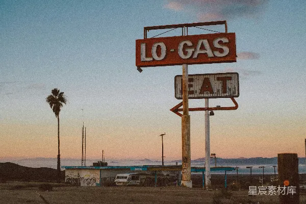 高清摄影 Lo-Gas 标志牌